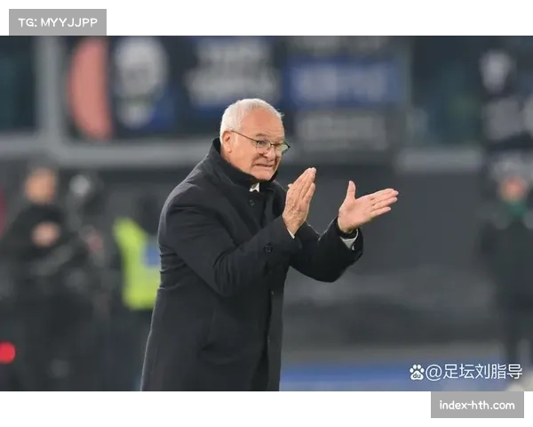 罗马本赛季崛起成意甲最大亮点 从保级压力到领跑积分榜